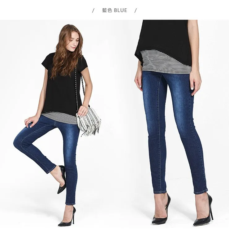 171504B1 Stretch Maternity Ankle Biter Jeans