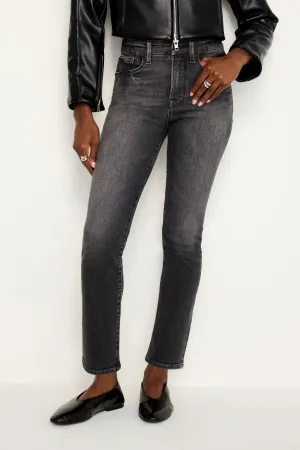 GA | Good Legs Straight Split Back