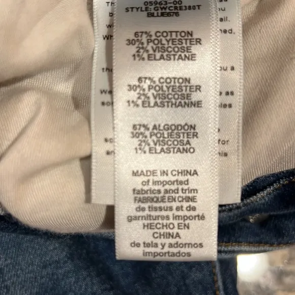 Good American Good Waist Crop Jeans