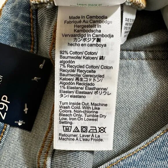 NWT J Crew Petite Women's High Rise Flare Crop Button Fly Jeans Size Petite 29P