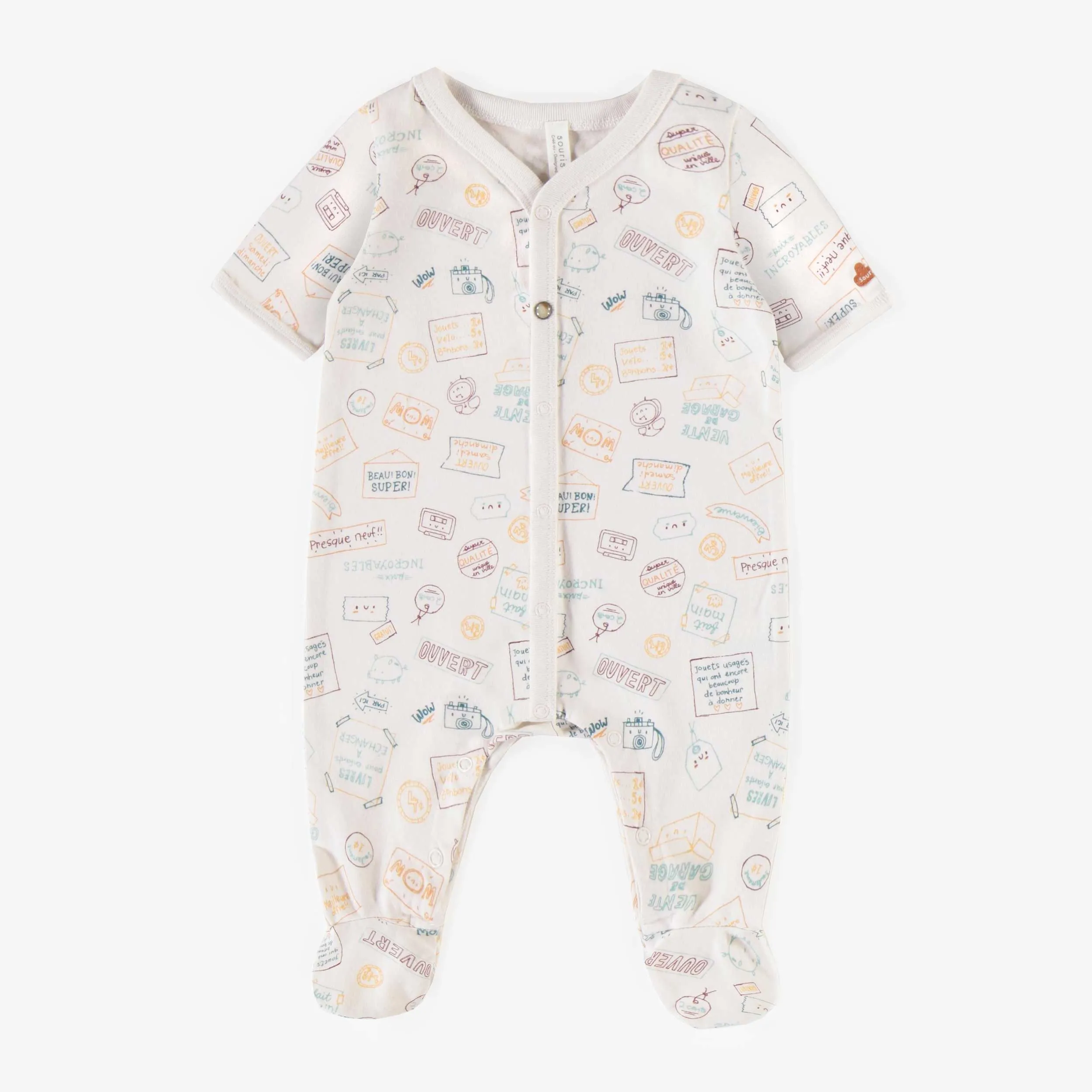 Pyjama crème à motifs avec manches courtes en coton biologique extensible, naissance  || Cream patterned short-sleeved pyjamas in stretch organic cotton, newborn