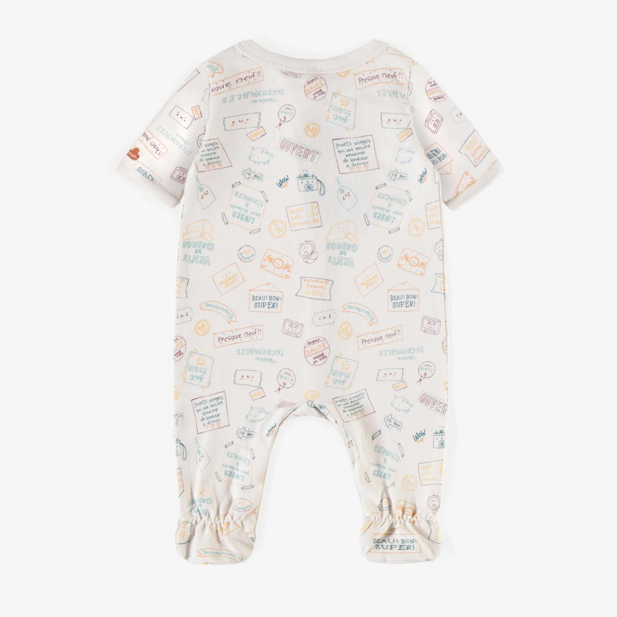 Pyjama crème à motifs avec manches courtes en coton biologique extensible, naissance  || Cream patterned short-sleeved pyjamas in stretch organic cotton, newborn