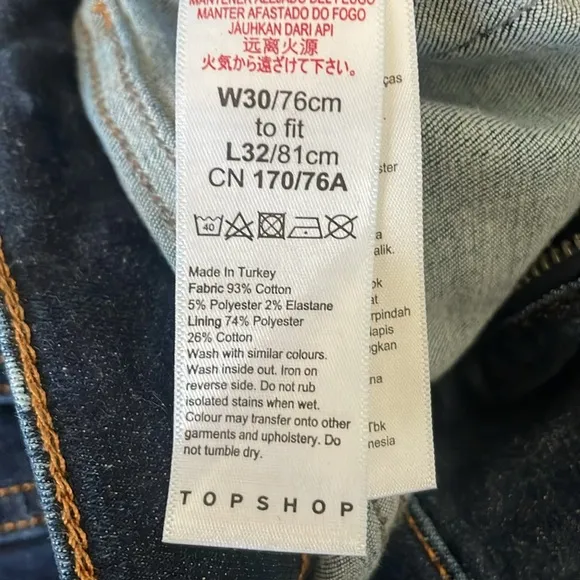Topshop Jamie flare jeans
