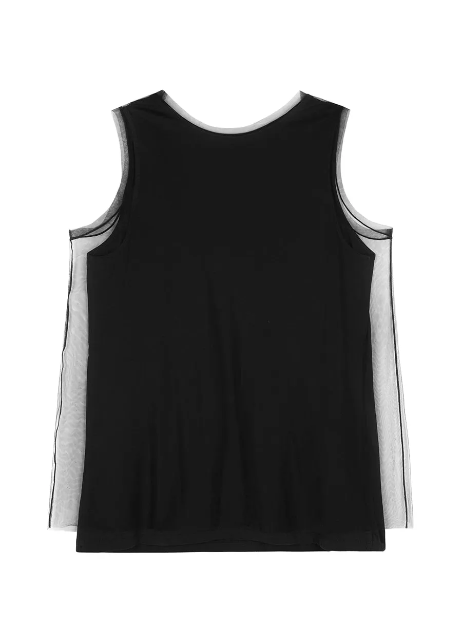 Vest/JNBY H-shaped Thin Vest