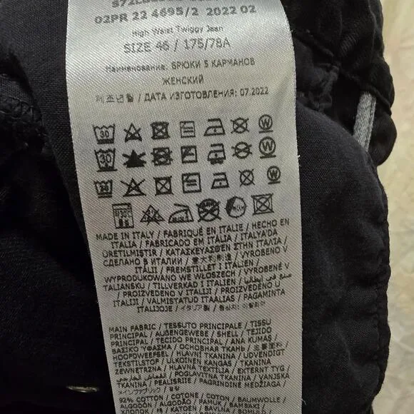 womans jeans